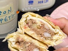-ALDI奥乐齐超市(杨浦延吉店)