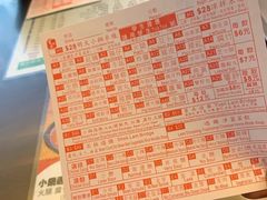 -星林居酸辣米线餐厅