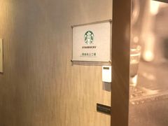 -星巴克(北京南站2B检票口)