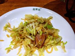 -去茶去餐厅(中央大街店)