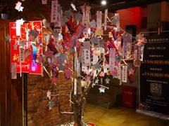 -长藤鬼校(千禧店)