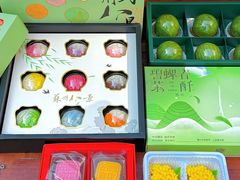 -稻香村(观前街店)