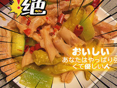 -海底捞火锅(绿洲梦想店)