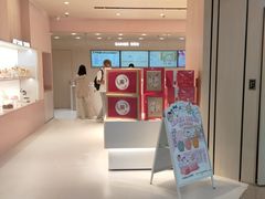 -好利来(红旗万达店)