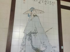 -采石矶景区