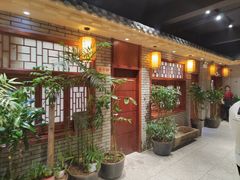 -老村长大锅炖羊肉(榆林大道店)