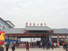 -陕西黄河壶口瀑布旅游区