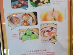 -老船夫婚宴婚庆会馆(延吉路店)