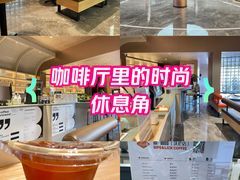 -Sips&Lick茶兰咖啡(五道口店)