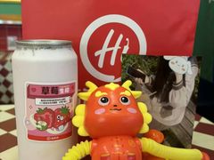 -海底捞火锅(奥山世纪城店)