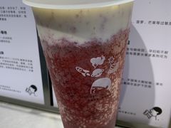 -喜茶(北京三里屯太古里店)