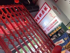 -沙胆彪炭炉牛杂煲(成都玉林店)