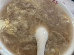 -昭德轩