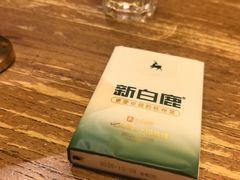 -新白鹿餐厅(龙游路店)