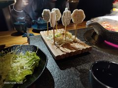 -湊湊火锅·茶憩(东城万达店)
