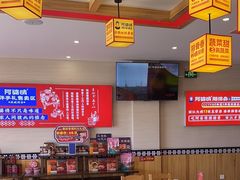 -阿婆情腊排骨火锅(金虹路店)