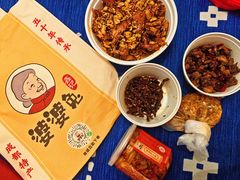 麻辣萝卜块-鑫记婆婆兔·兔头(春熙店)