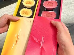 -KUMO KUMO甜品·冰淇淋(深圳壹方城店)