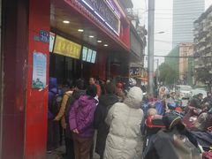 -清泉阁包子饺子·刀削面(五一店)
