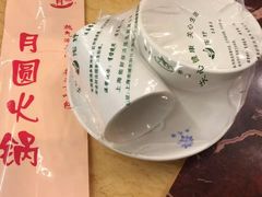 -月圆火锅(宁海东路二店)