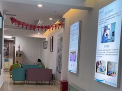 -北京观赏动物医院·24小时大型综合·猫专科·异宠专科