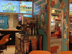 -晴季寿司(活力城店)