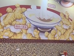 -捷信牛奶甜品世家(柳巷店)