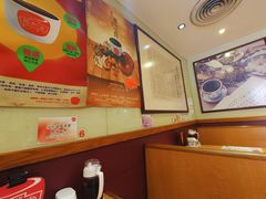 -恭和堂 龟苓膏(铜锣湾店)