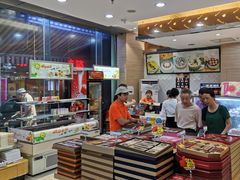 -长发西饼(临顿路店)