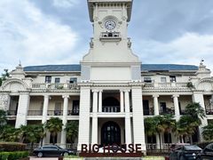 -Big House当代艺术中心