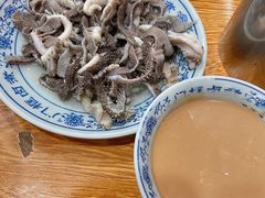 老北京爆肚-门框胡同百年卤煮(新街口店)