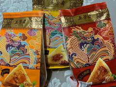 -五芳齋(云南南路店)