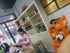 -小郡肝串串香火锅(金桥店)