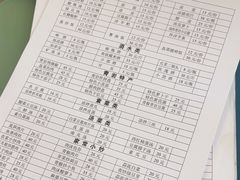 -金必轩(青岩店)