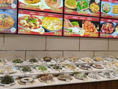 -双井轩(双井店)