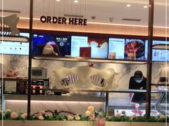 -哈根达斯(滨江店)