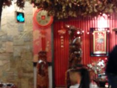 -普天和酒楼·新津菜·烤鸭(天津之眼店)