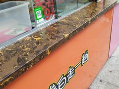 景观位-芙蓉蛋卷(新街店)