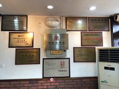 -爆肚冯(廊房二条店)