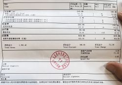 -北京美中宜和北三环妇儿医院