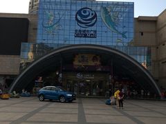 -乐海城市广场(同安店)