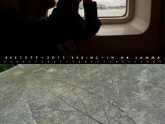 -南丫岛
