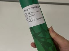 一壶米酒汁-老米记酒酿铺(科巷店)