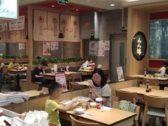 -人人馋羊汤·饸饹面(住总万科店)