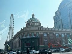 -江南环球港