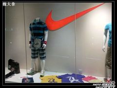 -NIKE KICKS LOUNGE体验店(北京新中关店)