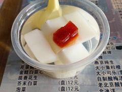 -东兴顺爆肚张