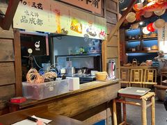 -吼堂老火锅(太古里总店)