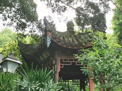 -乌山风景区