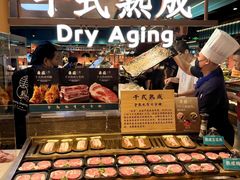 -東盛炭烤自助料理(浦东文峰广场店)
